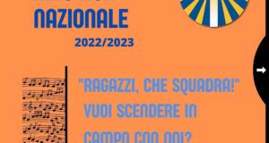 Concorso nuovo inno ACR ‘Ragazzi, che squadra!’